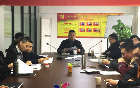 首页|k1体育十年品牌值得信任