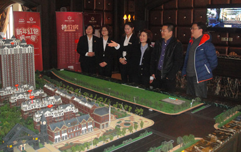 首页|k1体育十年品牌值得信任