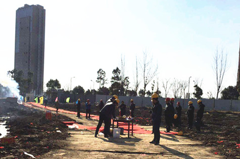 首页|k1体育十年品牌值得信任