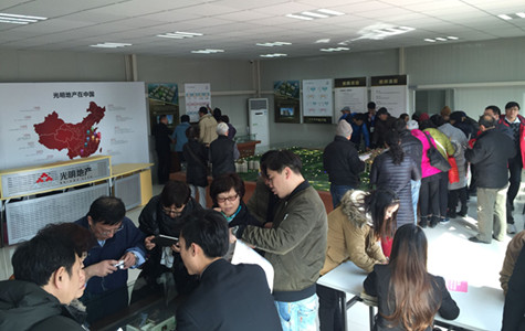 首页|k1体育十年品牌值得信任