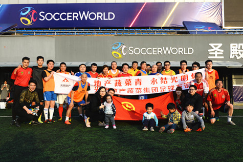 首页|k1体育十年品牌值得信任