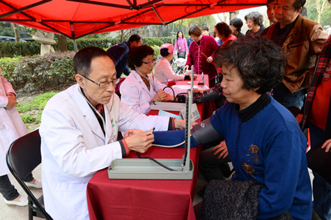 首页|k1体育十年品牌值得信任