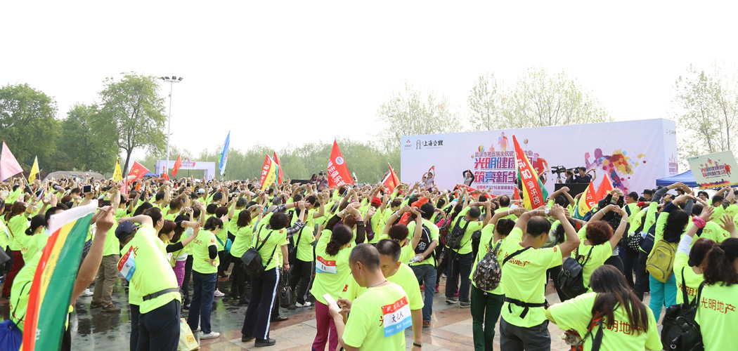 k1体育地产2016天下康健跑（武汉站）