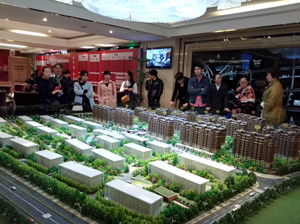 首页|k1体育十年品牌值得信任