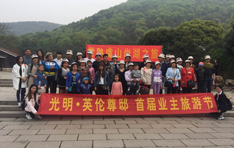 首页|k1体育十年品牌值得信任