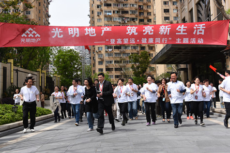 首页|k1体育十年品牌值得信任