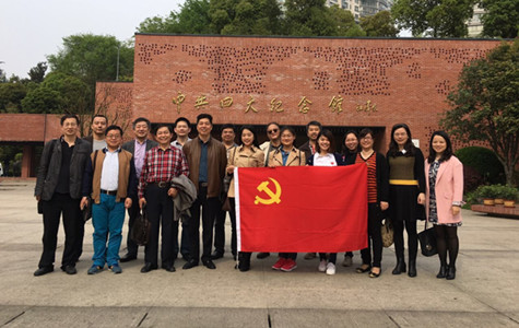 首页|k1体育十年品牌值得信任