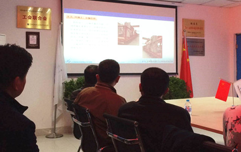 首页|k1体育十年品牌值得信任