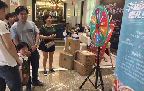 首页|k1体育十年品牌值得信任