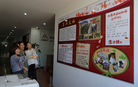 首页|k1体育十年品牌值得信任