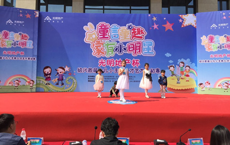 首页|k1体育十年品牌值得信任