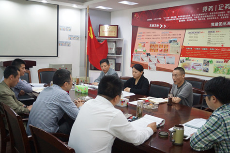 首页|k1体育十年品牌值得信任