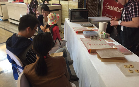 首页|k1体育十年品牌值得信任