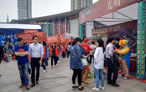 首页|k1体育十年品牌值得信任