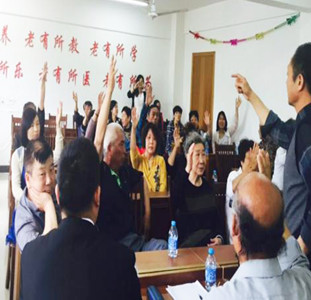 首页|k1体育十年品牌值得信任