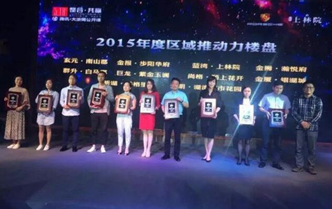 首页|k1体育十年品牌值得信任