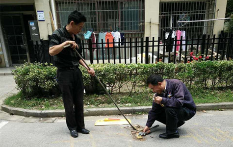 首页|k1体育十年品牌值得信任