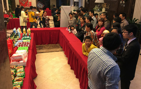 首页|k1体育十年品牌值得信任