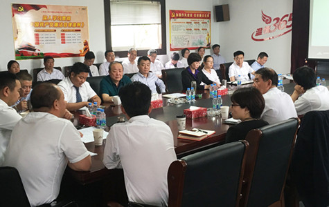 首页|k1体育十年品牌值得信任