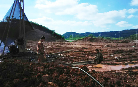 首页|k1体育十年品牌值得信任