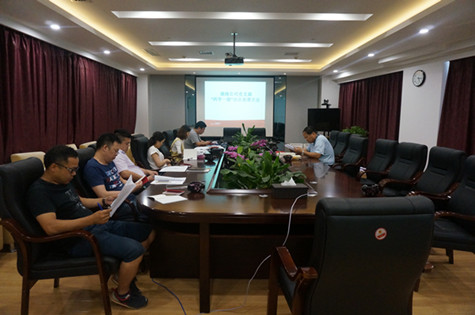 首页|k1体育十年品牌值得信任