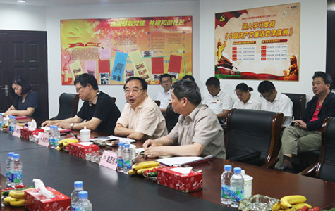 首页|k1体育十年品牌值得信任