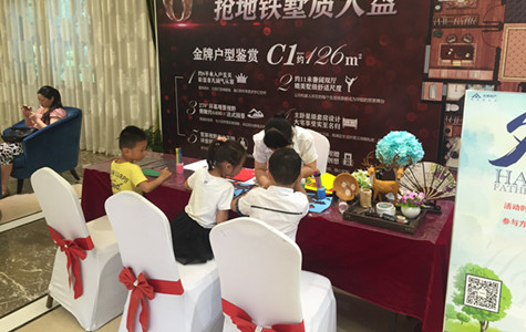 首页|k1体育十年品牌值得信任