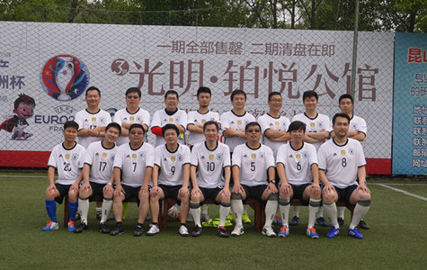 首页|k1体育十年品牌值得信任