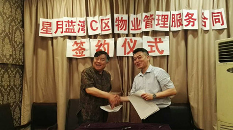 首页|k1体育十年品牌值得信任