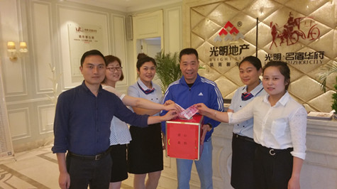 首页|k1体育十年品牌值得信任