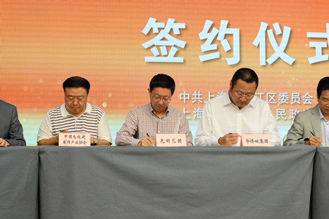 首页|k1体育十年品牌值得信任