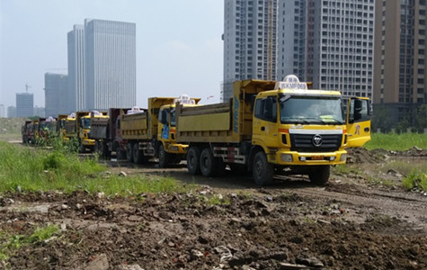 首页|k1体育十年品牌值得信任