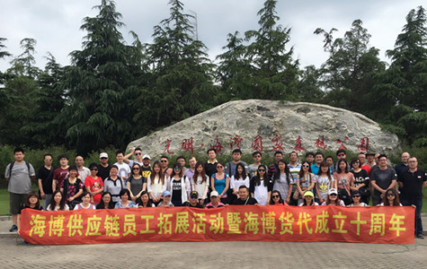 首页|k1体育十年品牌值得信任