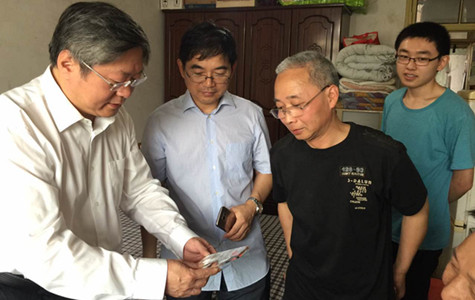 首页|k1体育十年品牌值得信任