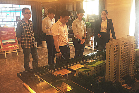 首页|k1体育十年品牌值得信任