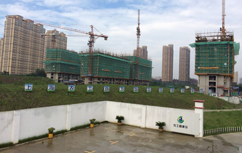 首页|k1体育十年品牌值得信任