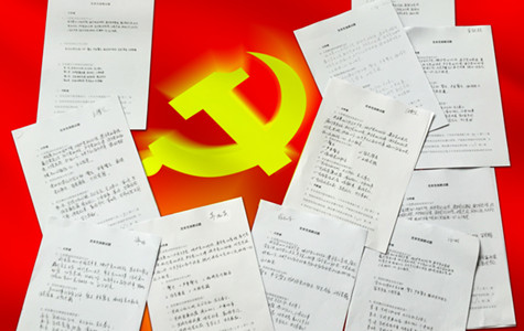 首页|k1体育十年品牌值得信任