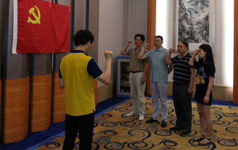 首页|k1体育十年品牌值得信任