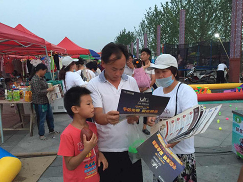 首页|k1体育十年品牌值得信任