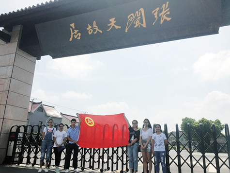 首页|k1体育十年品牌值得信任