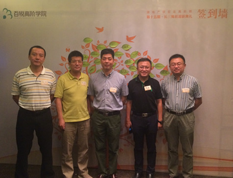 首页|k1体育十年品牌值得信任