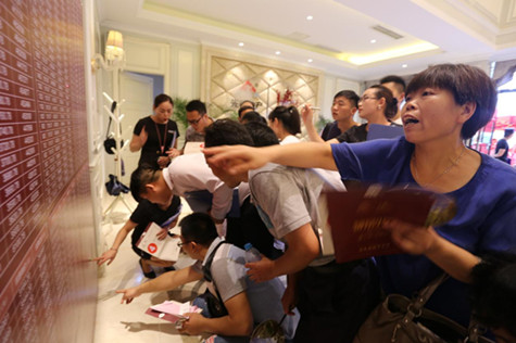 首页|k1体育十年品牌值得信任