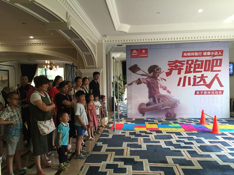 首页|k1体育十年品牌值得信任