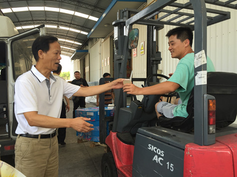 首页|k1体育十年品牌值得信任