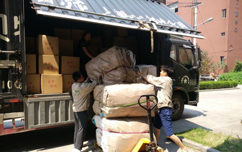 首页|k1体育十年品牌值得信任