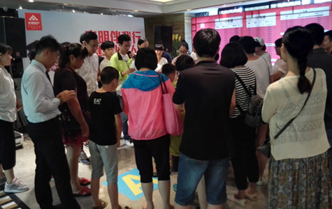 首页|k1体育十年品牌值得信任