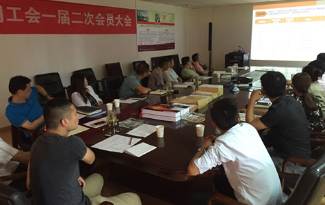 首页|k1体育十年品牌值得信任