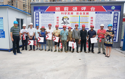 首页|k1体育十年品牌值得信任