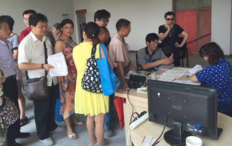 首页|k1体育十年品牌值得信任