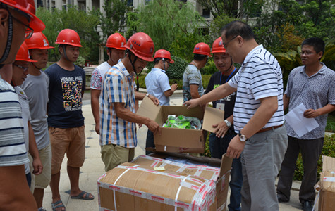 首页|k1体育十年品牌值得信任